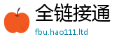 2025新澳门天天精准大全谜语惟2025年新奥正版免费_五点来料